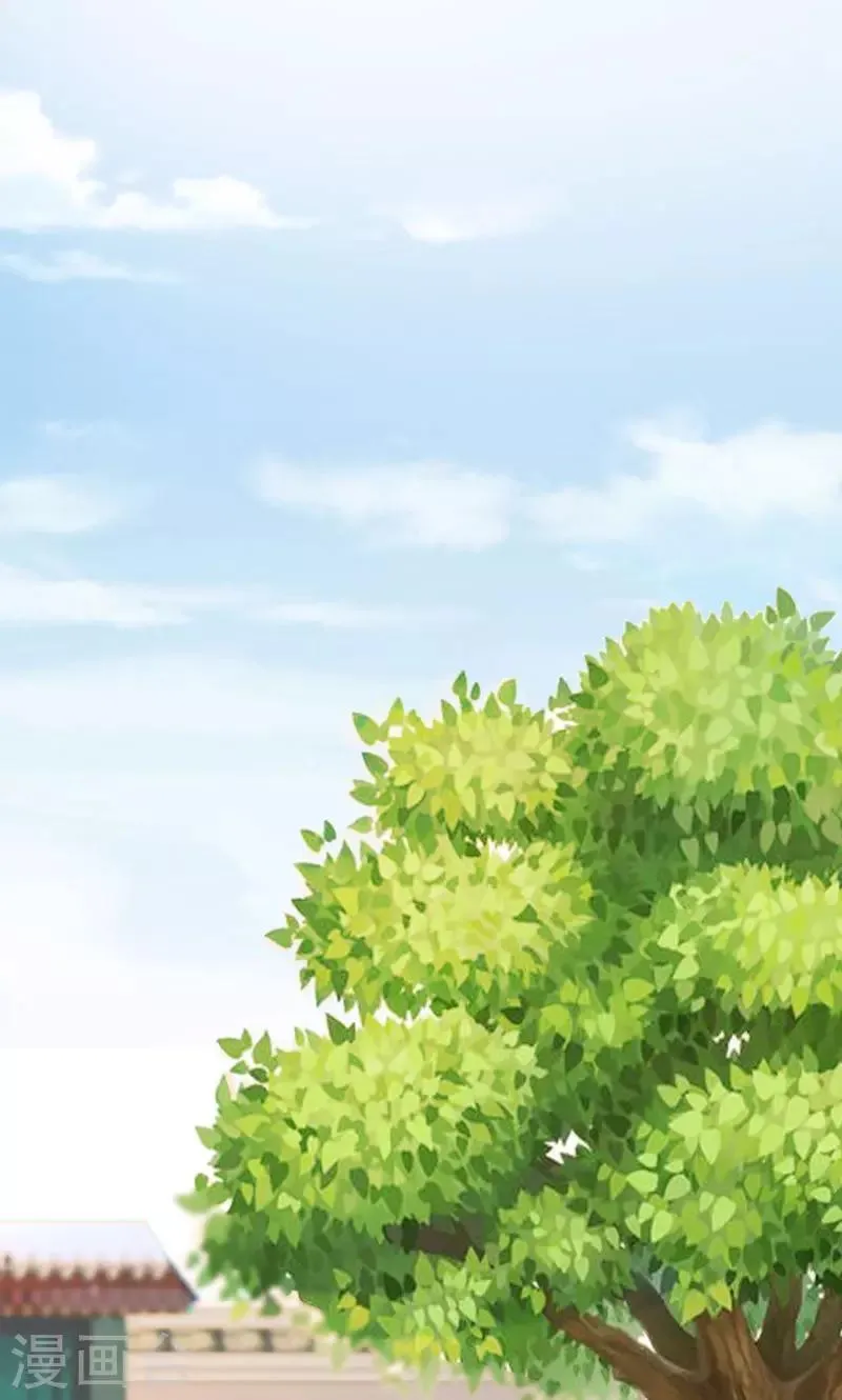 第5话 门主有隐疾 第15页