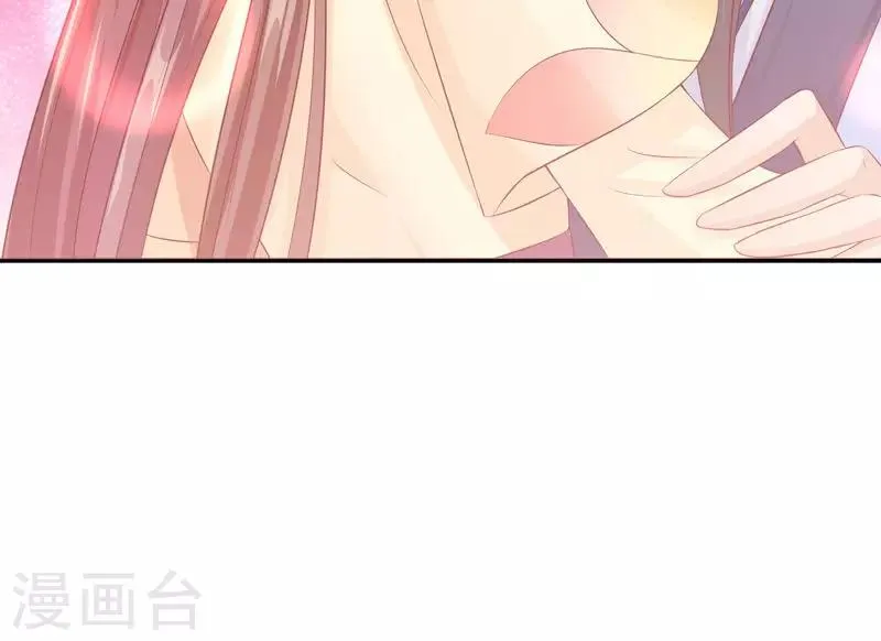 第26话 嘴上说不要，身体却很老实 第35页