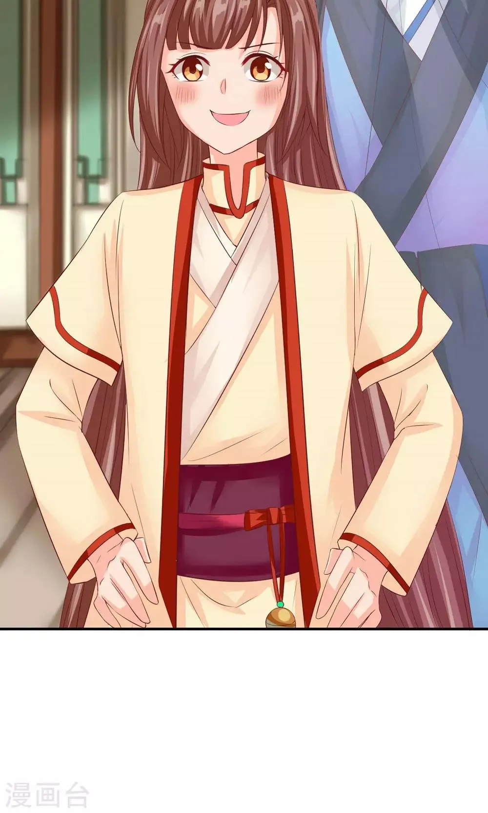 第34话 美人的价钱 第14页