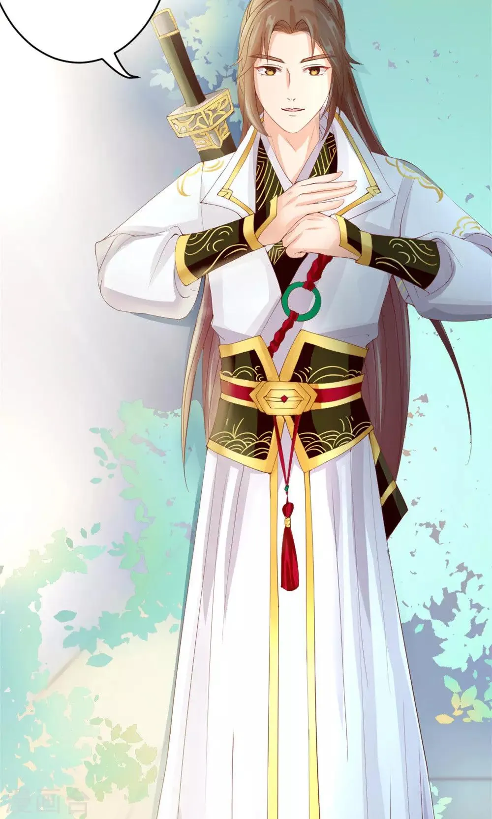 第39话 谁是正室 第3页