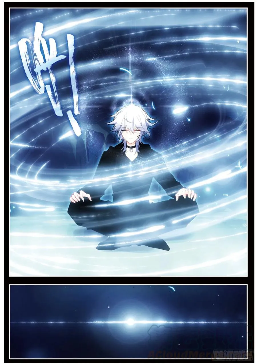 55 感知灵敏指数（下） 第1页