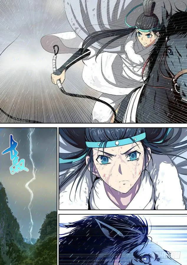 1 第3页