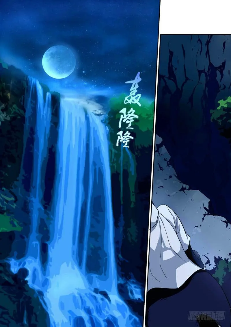 1 第8页