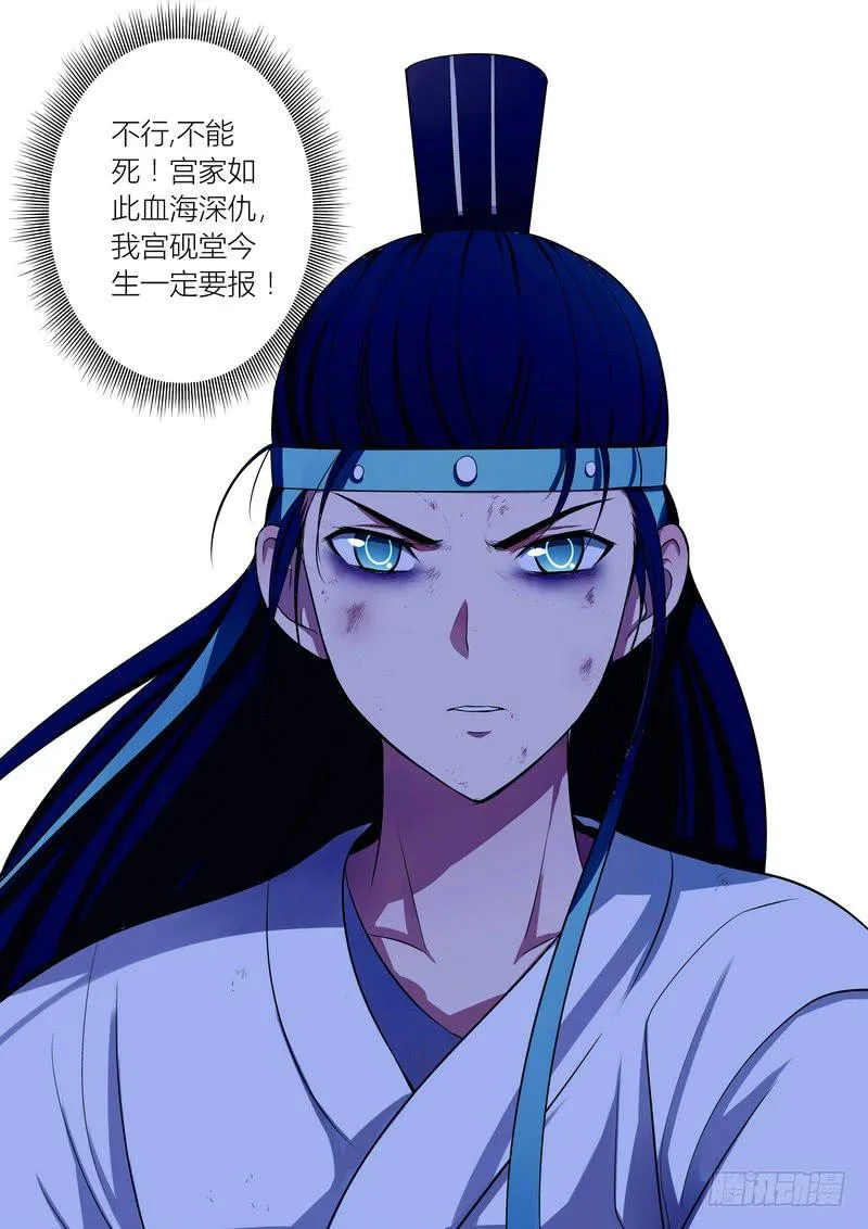 2 第2页