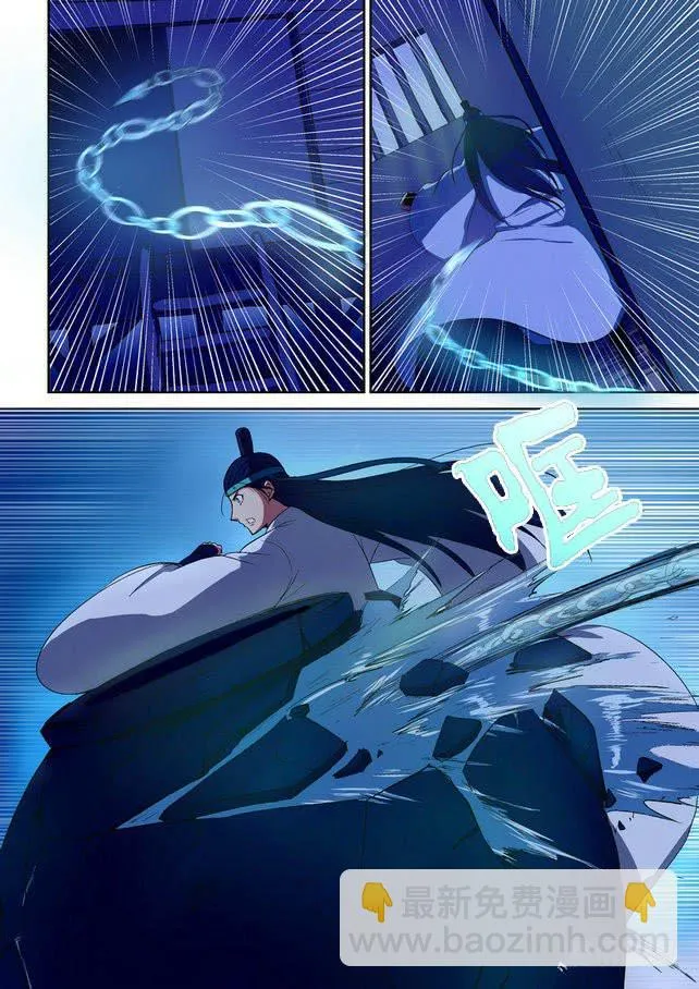5 第7页