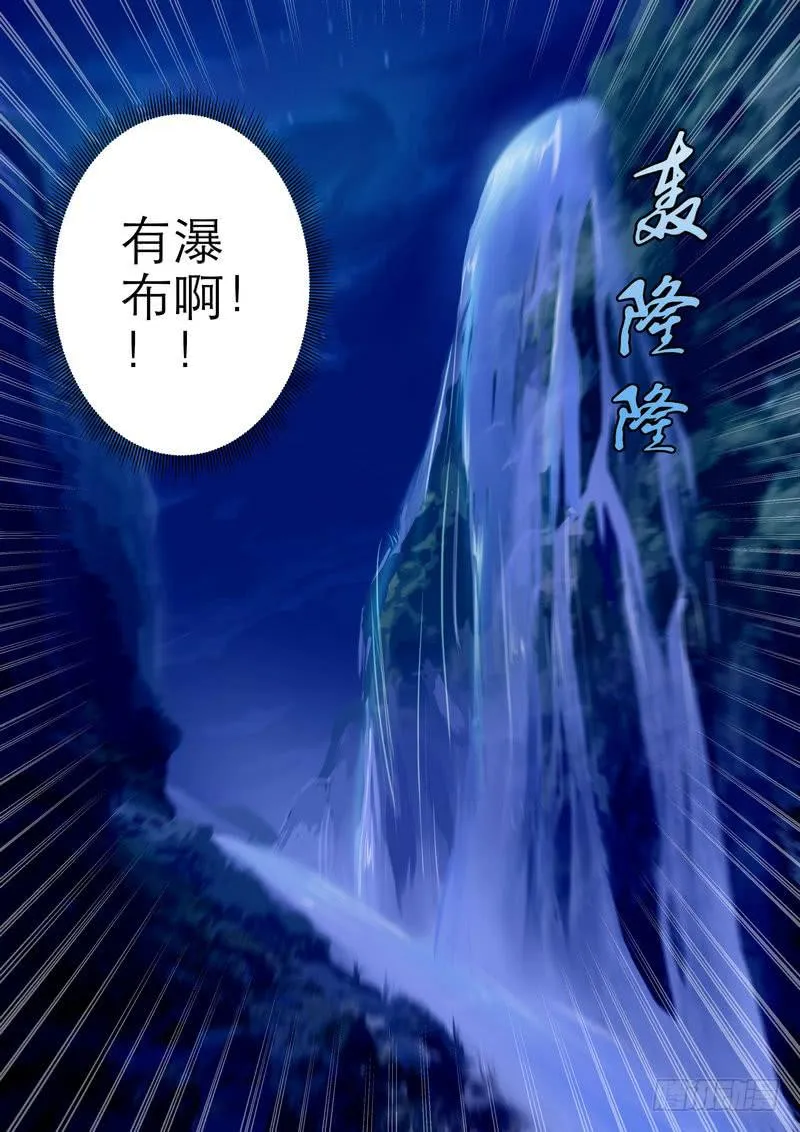 7 第5页