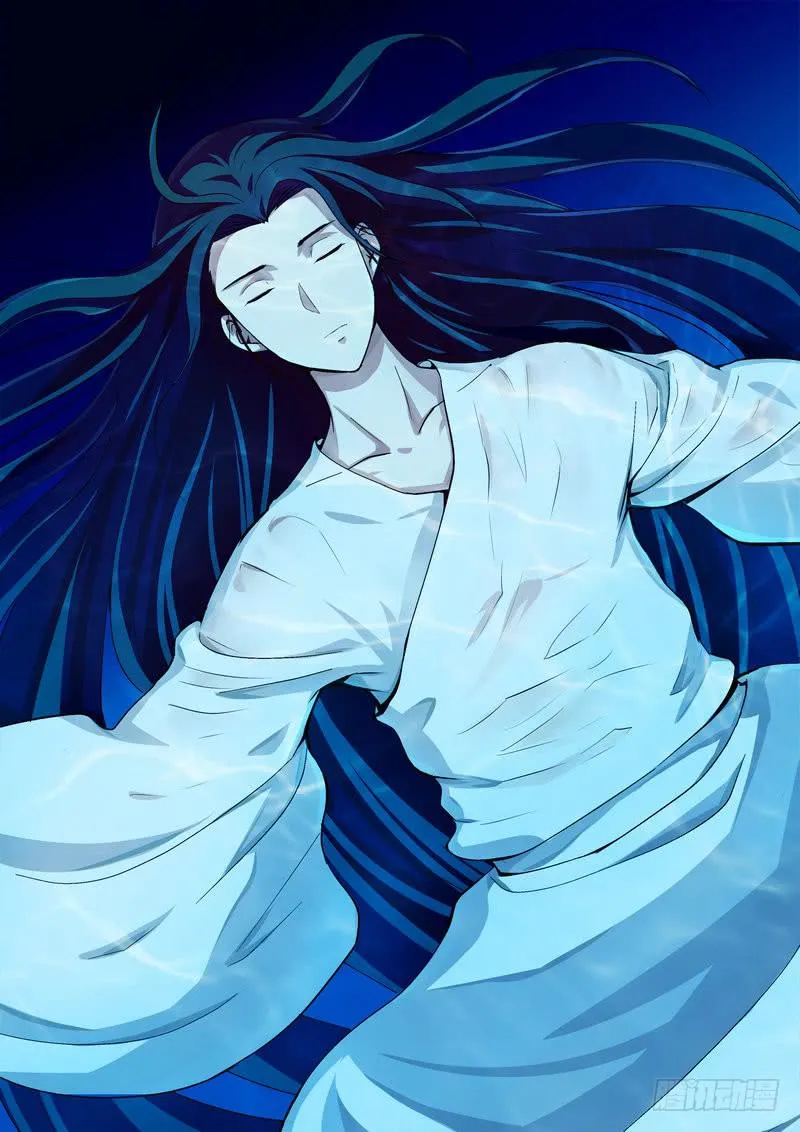 8 第6页