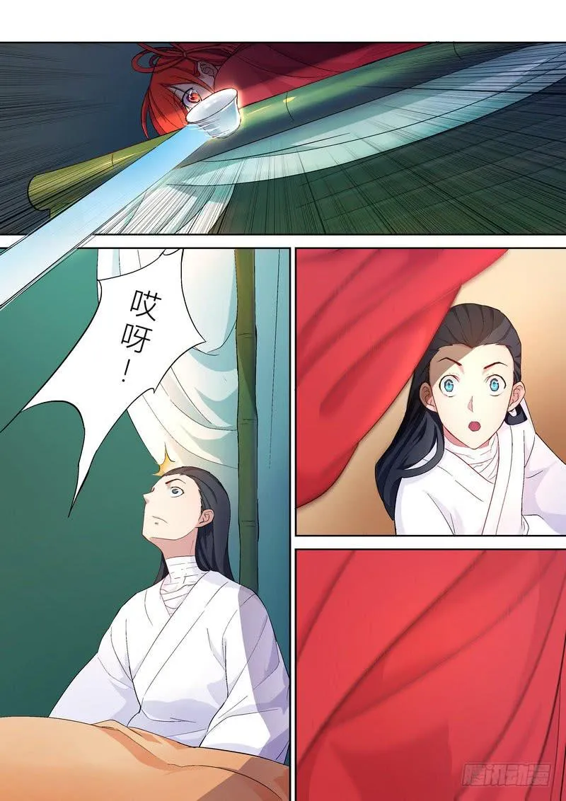 15 第1页