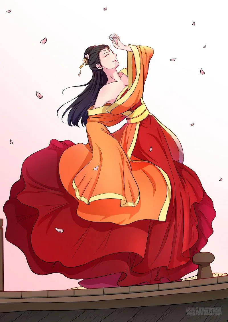 16 第7页