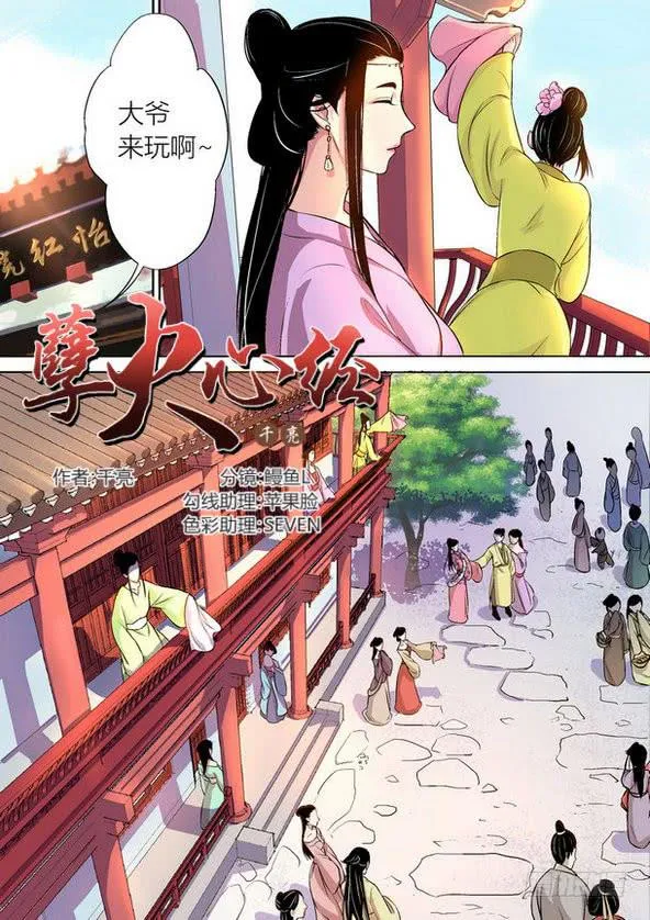 18 第1页
