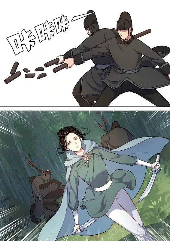 25 第1页