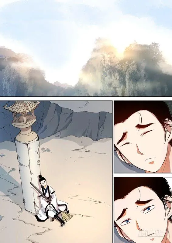 25 第6页