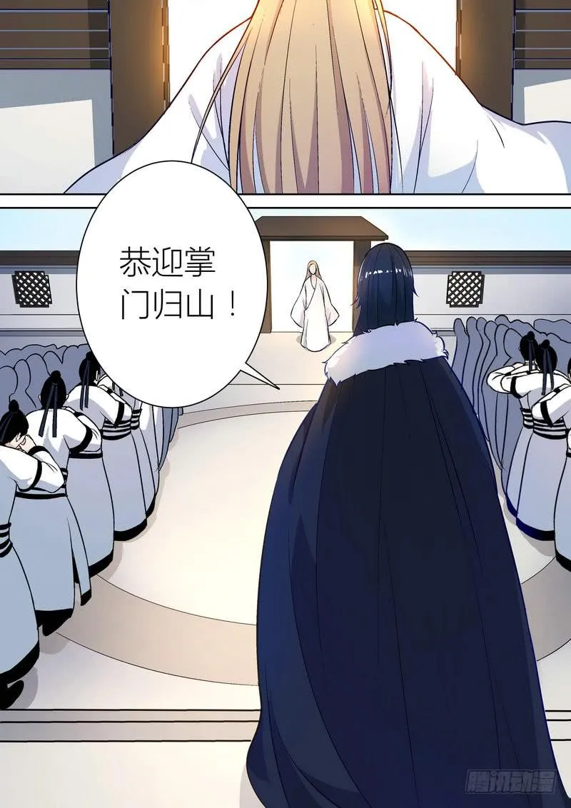 26 第7页