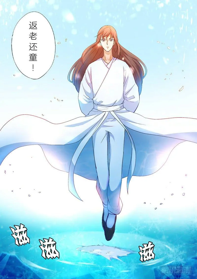 36 第4页