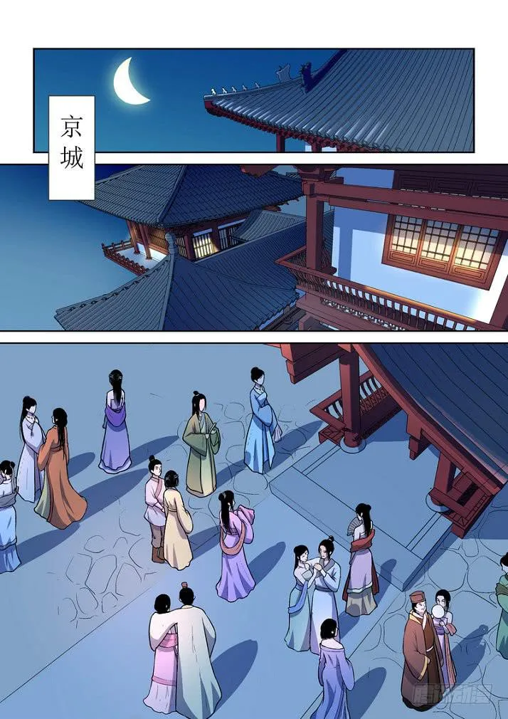 44 第1页