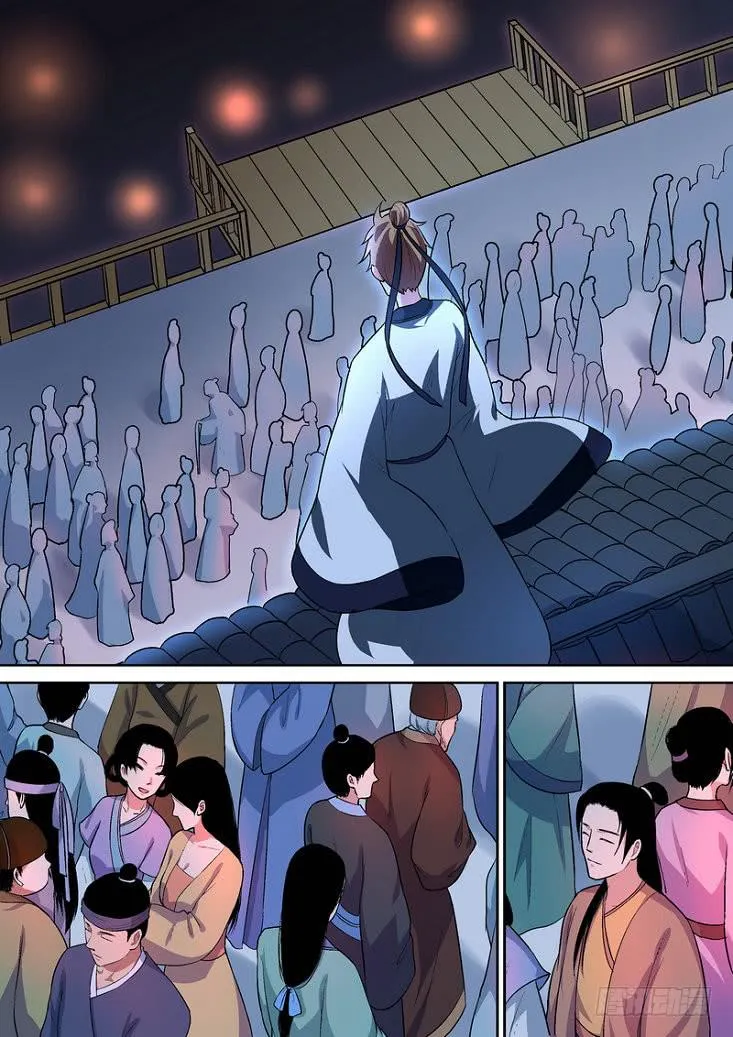 47 第4页