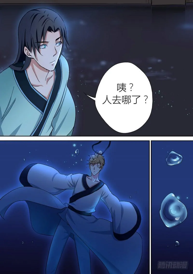 49 第1页