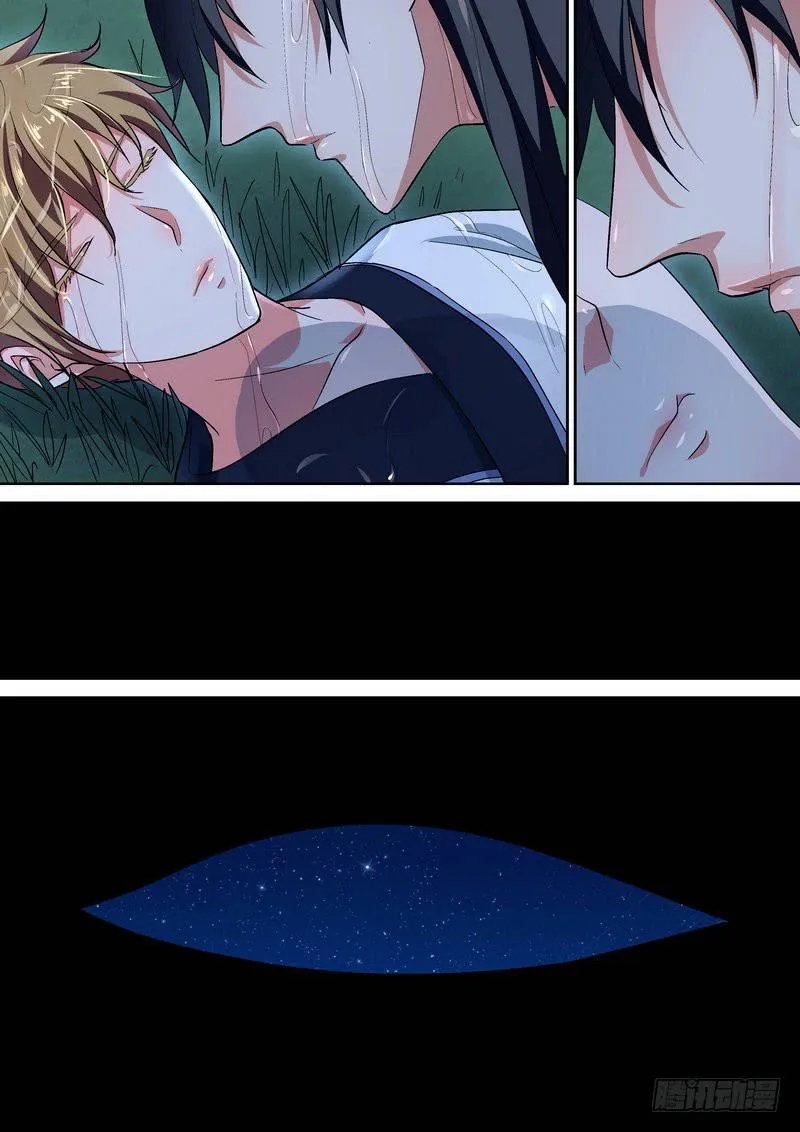 49 第5页