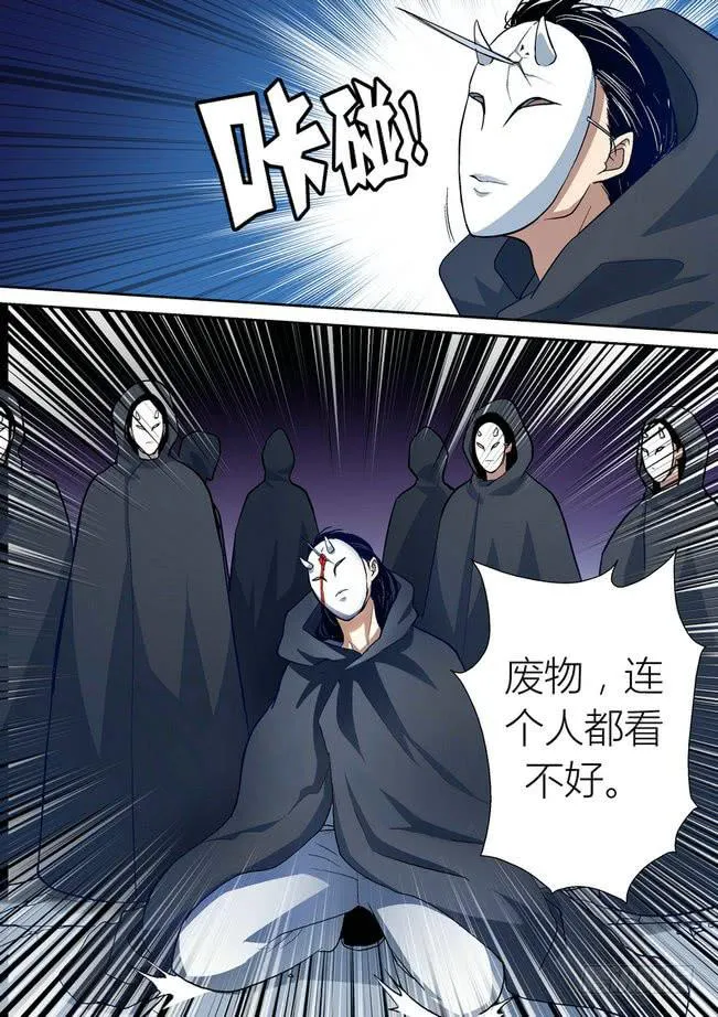 52 第5页