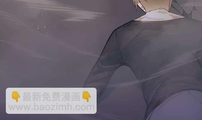 第114话 朝田的一击 第28页