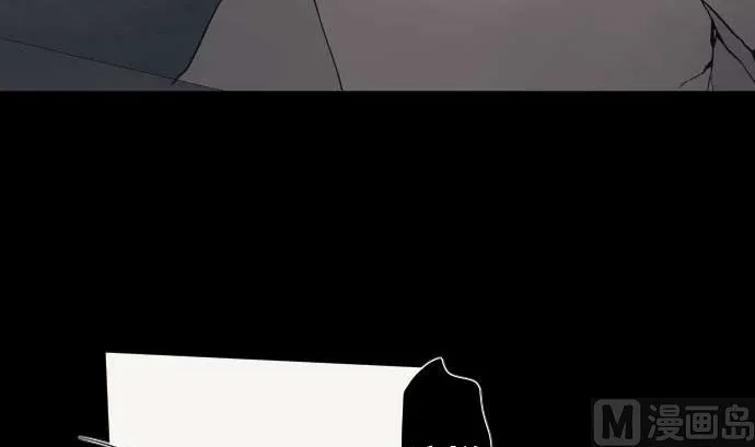 第114话 朝田的一击 第141页