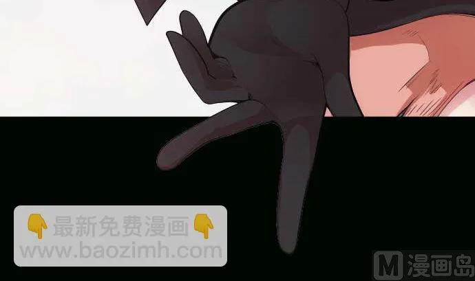 第114话 朝田的一击 第165页