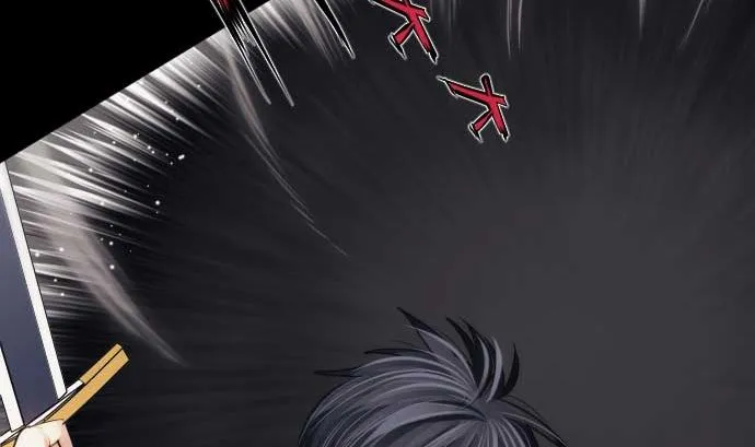第113话 圆桌 第11页