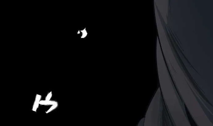 第113话 圆桌 第19页
