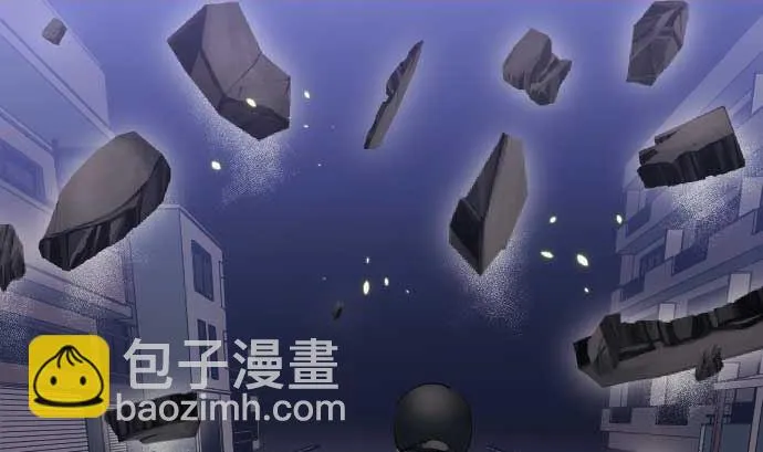 第113话 圆桌 第44页