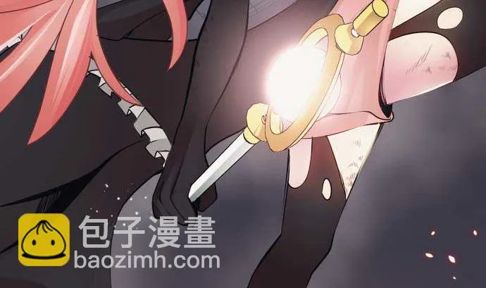 第113话 圆桌 第58页