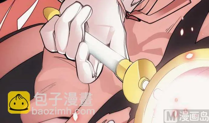 第113话 圆桌 第69页