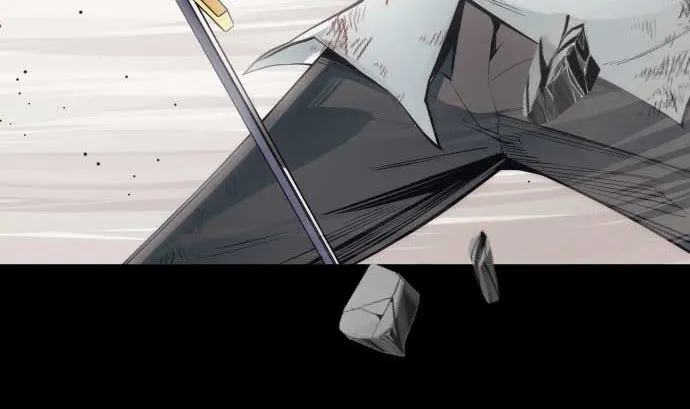第112话 真正的圣剑 第58页