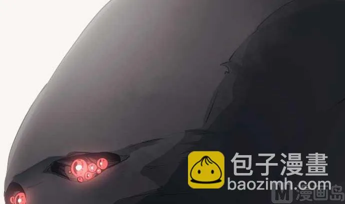 第109话 你想要力量吗 第39页