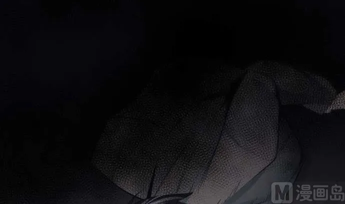 第109话 你想要力量吗 第81页