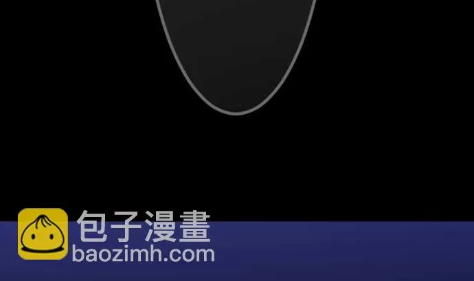 第109话 你想要力量吗 第88页