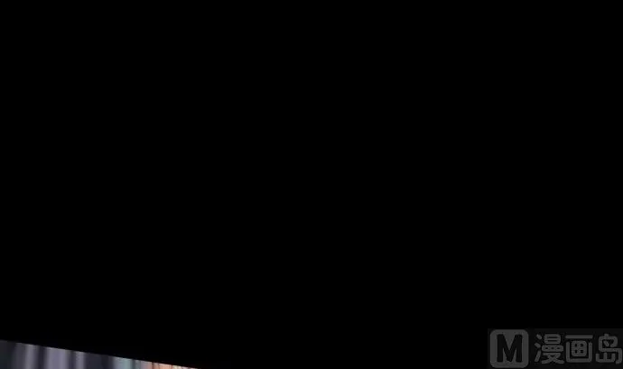 第109话 你想要力量吗 第96页