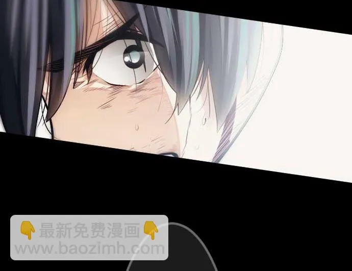 第109话 你想要力量吗 第97页