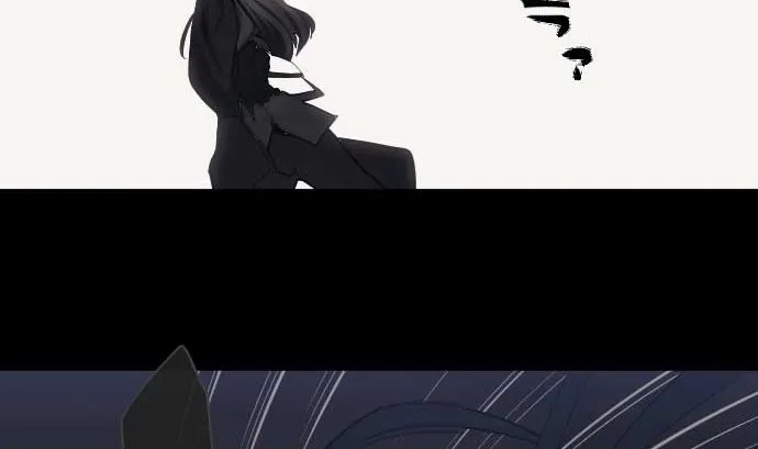 第108话 引导的光芒 第13页