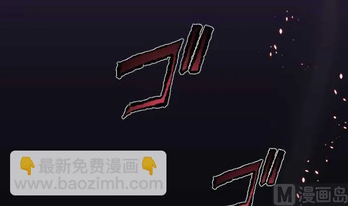 第108话 引导的光芒 第30页