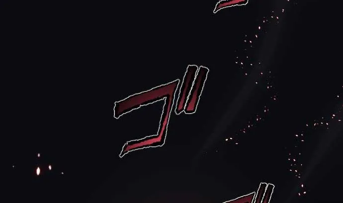 第108话 引导的光芒 第31页