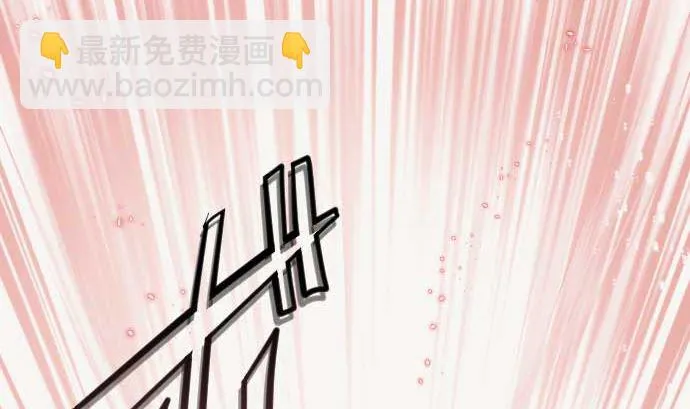 第108话 引导的光芒 第55页
