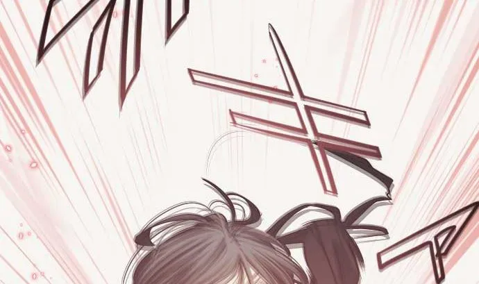 第108话 引导的光芒 第56页