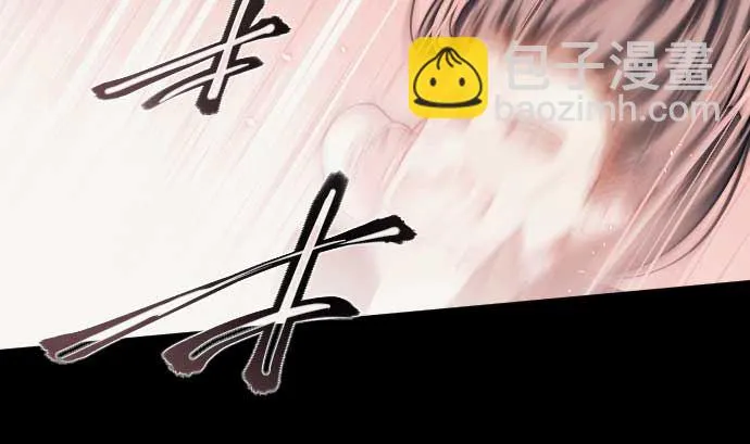 第108话 引导的光芒 第59页