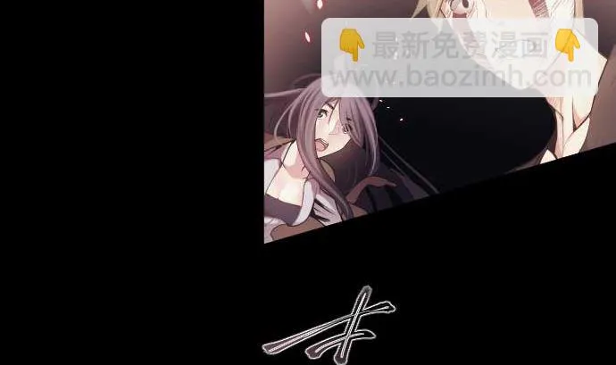 第108话 引导的光芒 第62页