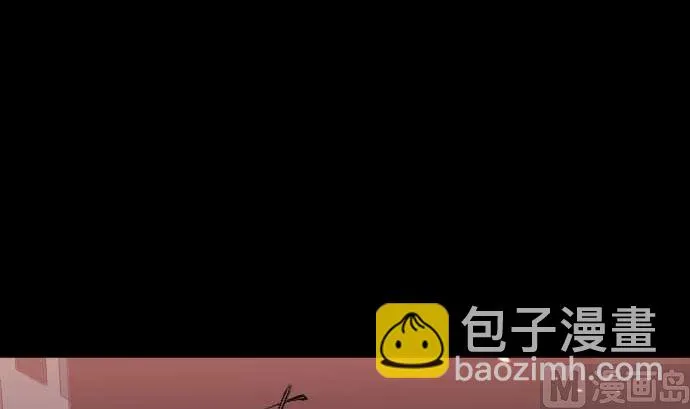 第108话 引导的光芒 第66页