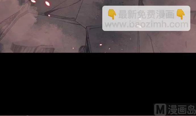 第108话 引导的光芒 第69页