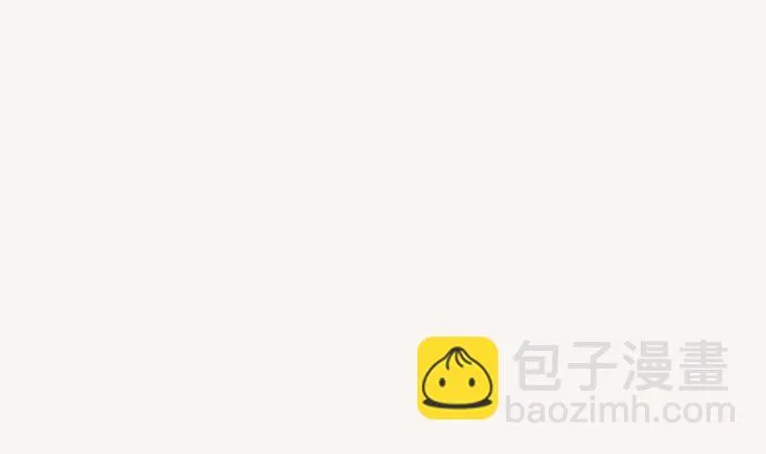 第108话 引导的光芒 第76页