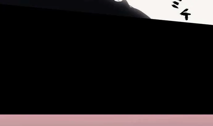 第108话 引导的光芒 第82页