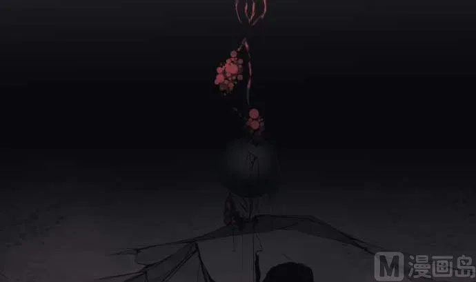 第108话 引导的光芒 第84页