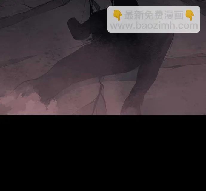 第108话 引导的光芒 第85页